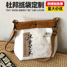 �Ű������logo�͹�ţƤ�����ٿ���會ȴ��μ�С���Ą�б��С��