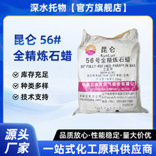 ����56#ȫ����ʯϞ ���I����ʯϞ�w�����wʯ��Ϟ С�K��I��Ϟ