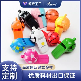 跳绳;专业运动飞盘;篮球架