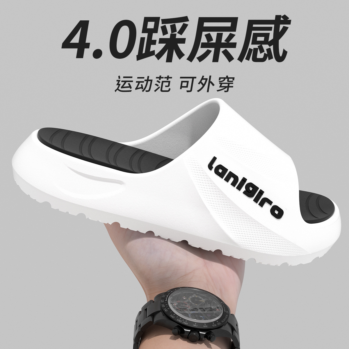 Zapatillas deportivas de fondo grueso para hombres 2026 nuevas zapatillas de baño interior antideslizante antiolor para pisar mierda fría