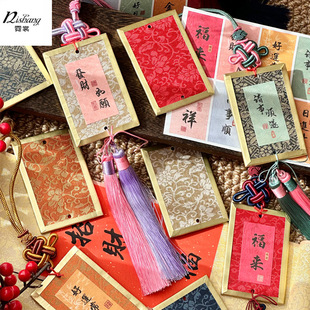 �����߅��ˇ���ƒ���Ї��Lף���R�������pƴ�Ї��Y diy�Y���b�
