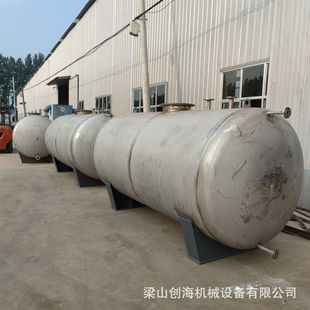 ���ȷ�̼��A�� 304���P䓹�ˇˮ�A�� ̼䓽������A�� ��ͪ�A��