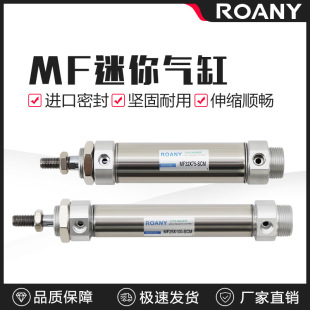 MF���P�������CM2B/CDM2B20/25/32/40-25x50x75x100x150x200z