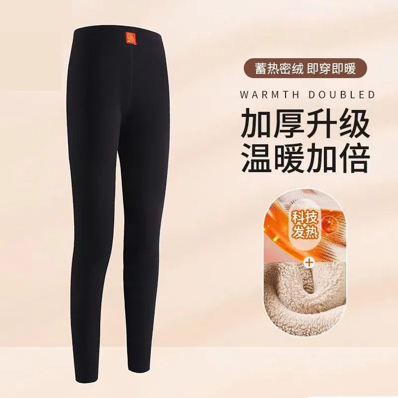 一件代发秋冬加厚驼绒保暖裤 高腰情侣驼绒裤大码保暖驼绒裤定制|undefined