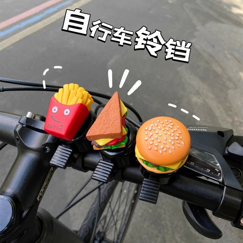 Burger dibujos animados bicicleta campana súper sonido bicicleta de montaña para niños campana de coche universal scooter campana decoración de bicicleta
