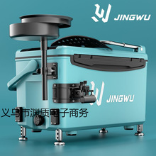 ��������¿�ȫ�׳��p��y�~��๦�ܿ���̨�Ұ����T���O���b��