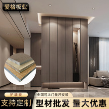 铝蜂窝仿木饰面板铝护墙板家装装饰背景墙抗冲击铝蜂窝铝板装饰板