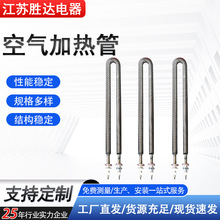 ���P䓿՚�ӟ��U��W�ͳ�Ƭ�ӟ�ܸɟ����᷿�՚�ӟ�220V380V