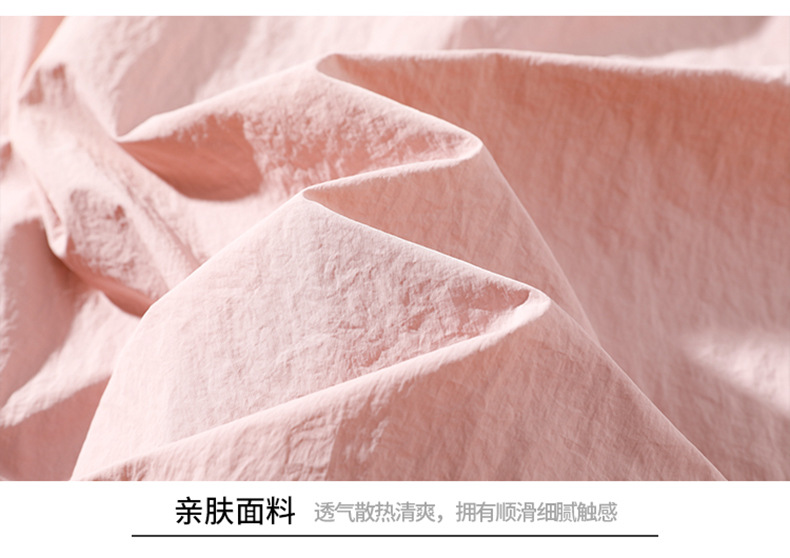 白底平铺_17.jpg