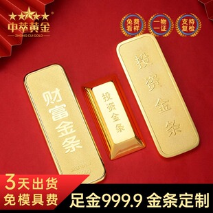 �����S��Ͷ�Y��l���1g/5g/10g/20g/50g/100g����999.9���n����