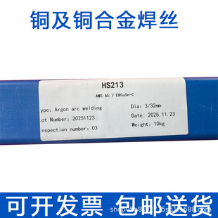 S201���~S211�����~S213�����~S214�X���~S221�a�S�~�廡ֱ�l���z