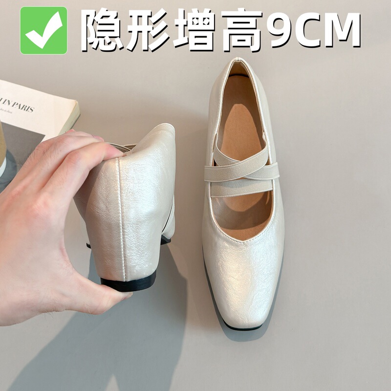 9cm height-increasing Mary Jane shoes for petite women, 2026 summer new style, shallow-cut ballet flats