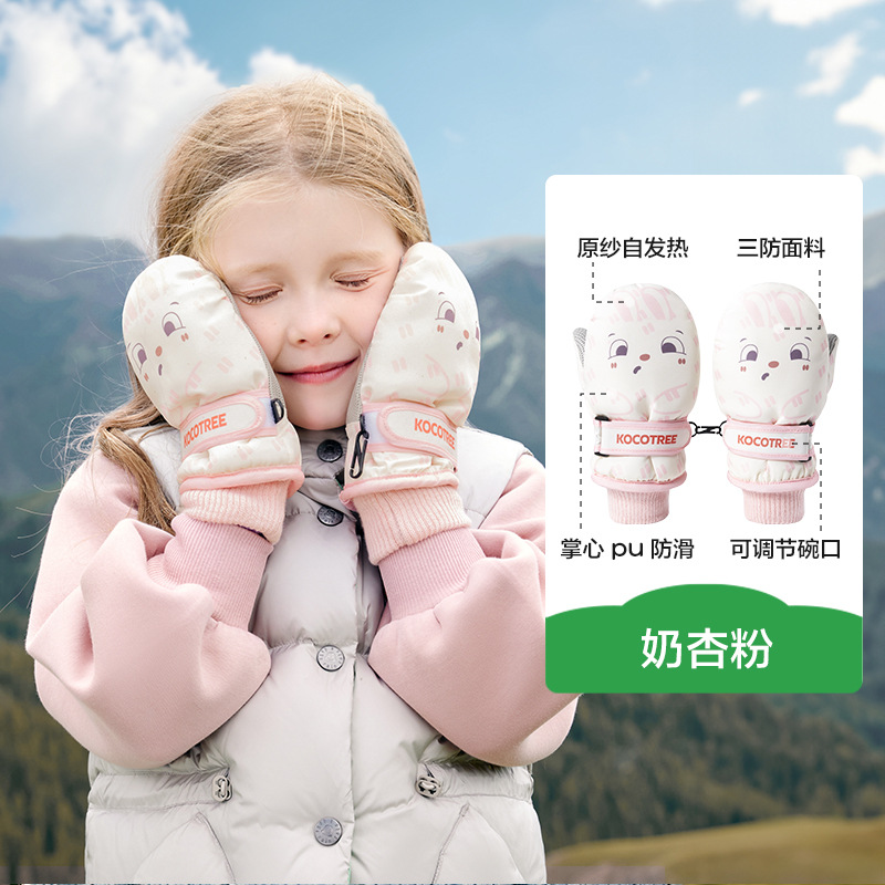 Guantes de árbol KK para niños niños niños niñas guantes de esquí de invierno bebés con terciopelo para jugar con nieve especial antideslizante impermeable
