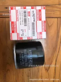 机油滤清器;柴油滤清器;空气滤清器