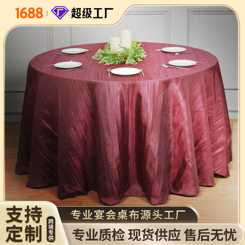 Ds Supplies Modern Simple Polyester Crinkled Round Tablecloths for Hotel Weddings, Banquets, Weddings, Birthday Parties, and Decorative Tablecloths