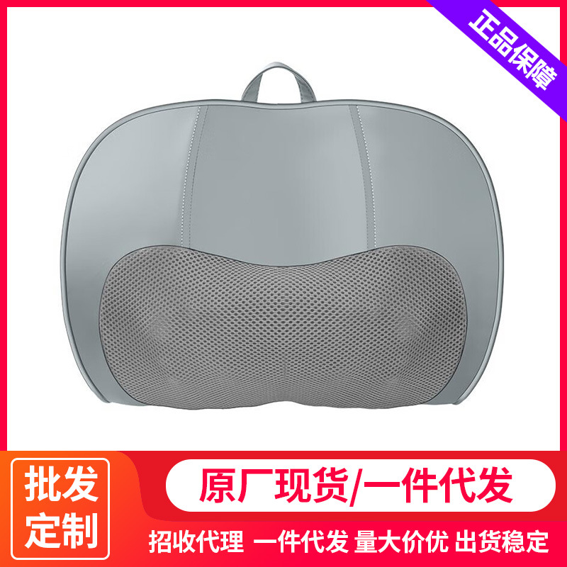 象术SA40颈椎按摩枕按摩器按摩枕头腰部按摩仪肩颈腰背按摩靠垫