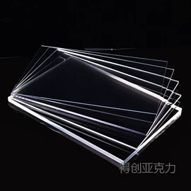 其他有机玻璃;亚克力板;台卡