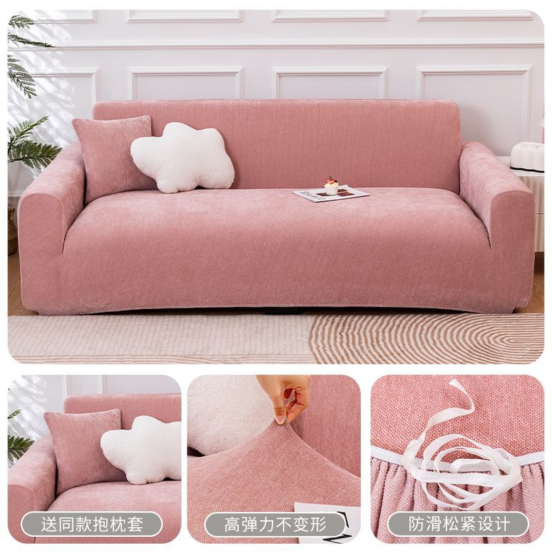 Color sólido Chenille cubierta de sofá otoño invierno engrosado universal todo incluido sofá elástico cubierta cojín de sofá lavable