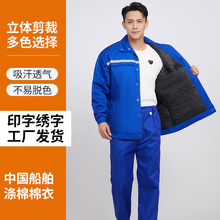 ЇڱĥBع촬b늺ඵS