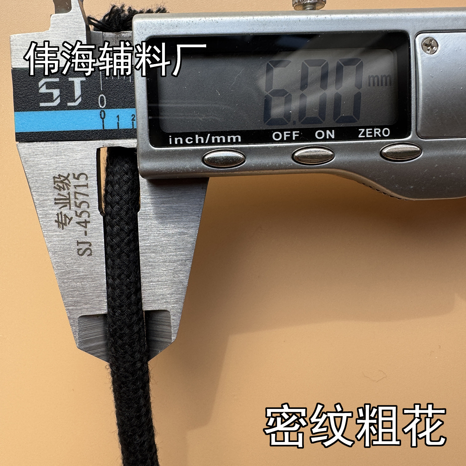 微信图片_20251210130700_111_14 副本