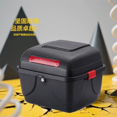 Rear Seat Storage Box — Motorcycle trunk