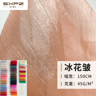 �F؛������x�Ӽ����� �h�����L���z����ȹ���� ˮ���y��������