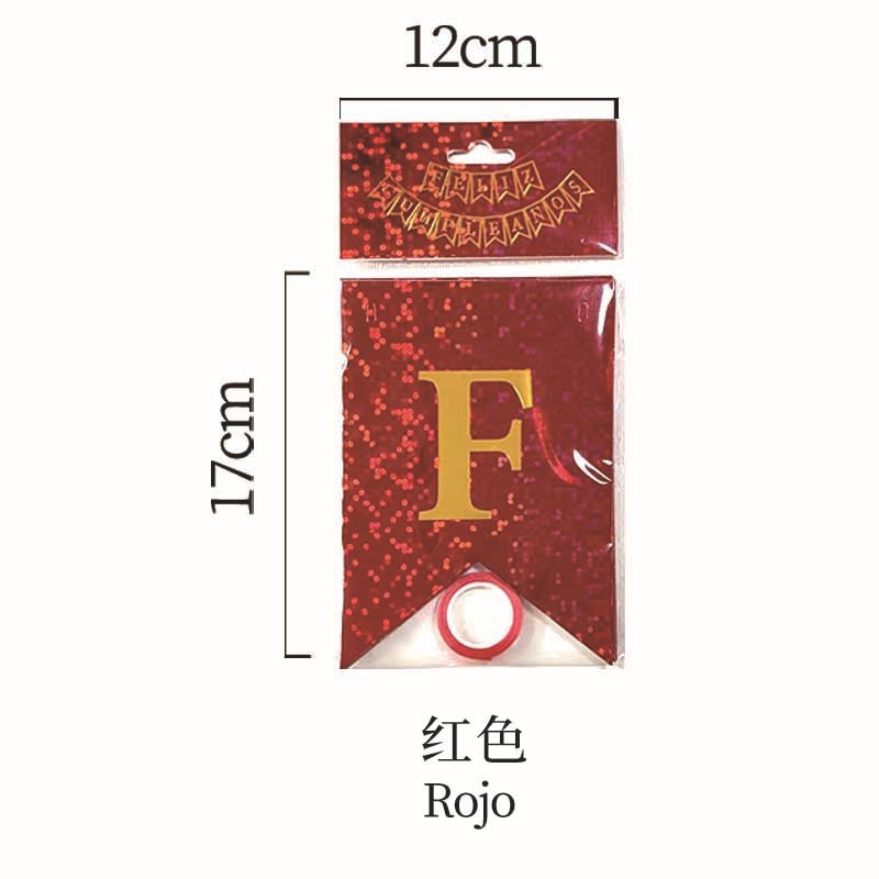 Un poco de láser en idioma occidental, rojo