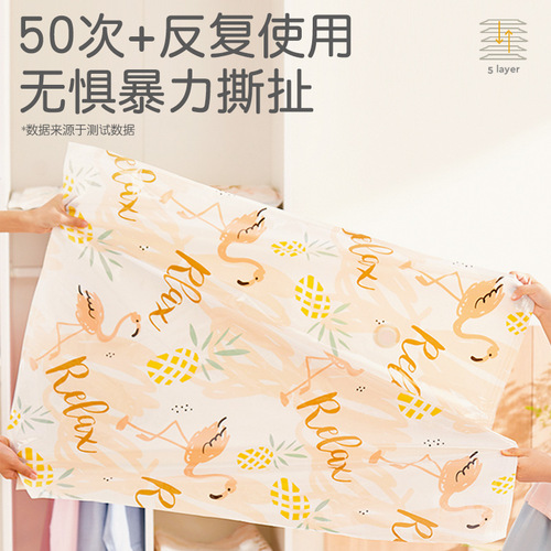 Household dormitory vacuum storage bag vacuum compression bag thickened multi-specification quilt clothes storage bag vacuum bag