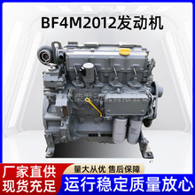 Ͱl늙CʲͰl늙CBF4M2012