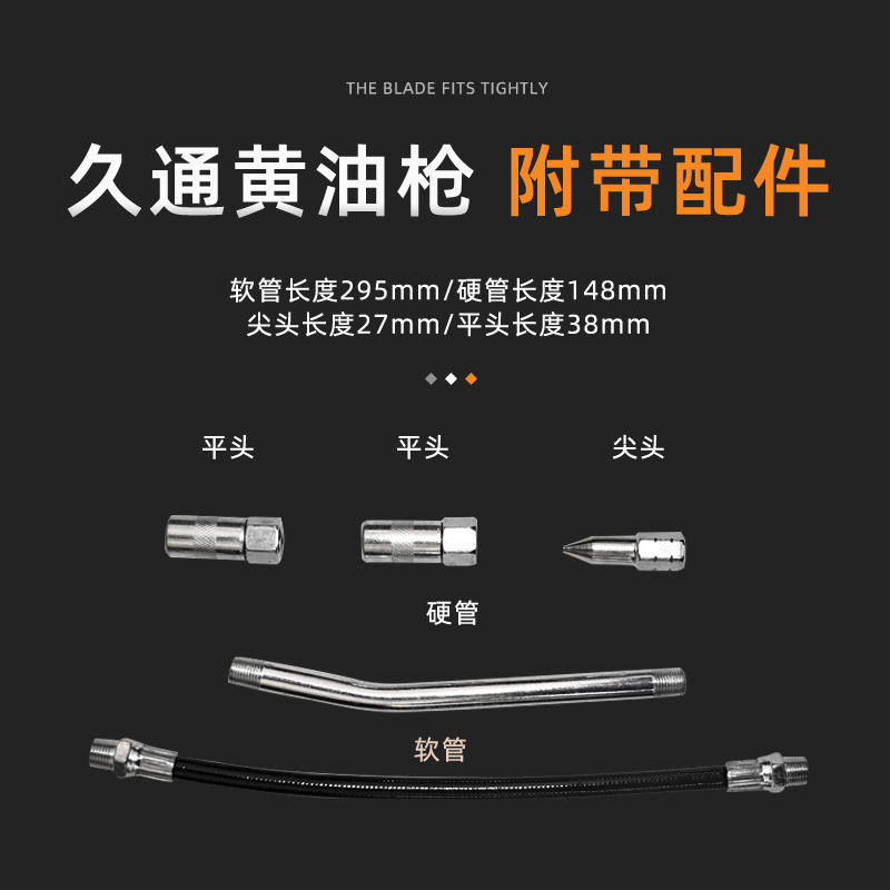 Ventas de la fábrica de doble propósito 500cc Caterpillar pistola de mantequilla manual de trabajo pesado auto inyector de aceite cremallera amarilla