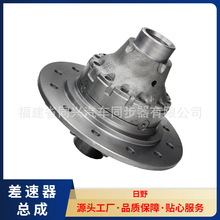 Դ�^�S�� 12-M16X1.6-187 �����������m��܇�� ��Ұ �X݆ʽ������