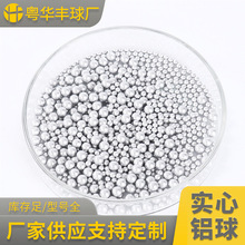 �����X�� 0.8mm 2mm 2.5mm 3mm 3.5mm 4mm 5mm 6mm �X��