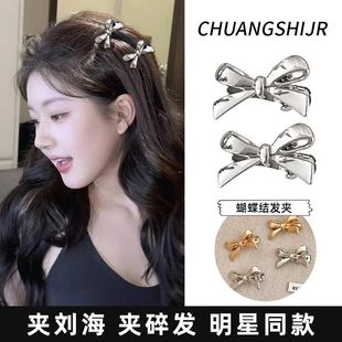 ���ٺ����Y�l�A�����ŮС̖�����A�l��߅�A��l�A��С��������A