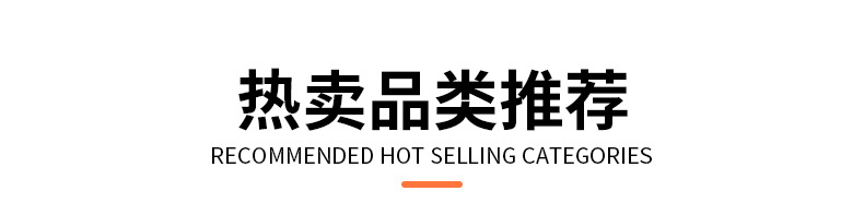 TSA307详情页_04_01