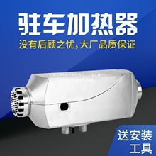 v܇ӟů24VȼͲůLC12V؛܇܇һw܇dȡůů