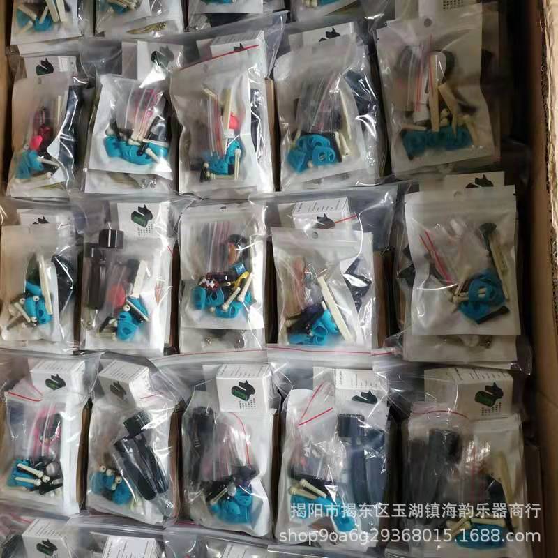 微信图片_20210303152504.jpg
