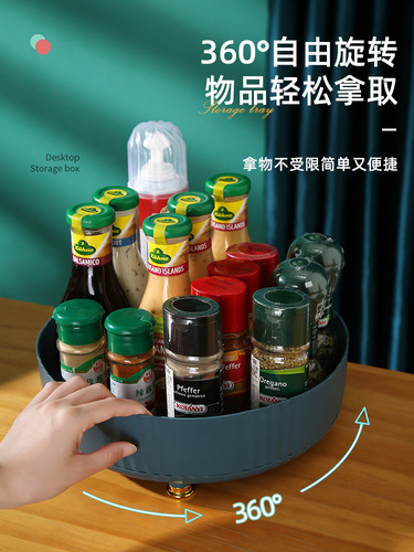 Kitchen condiments multifunctional rotating storage rack condiment rack countertop storage box condiment storage rack