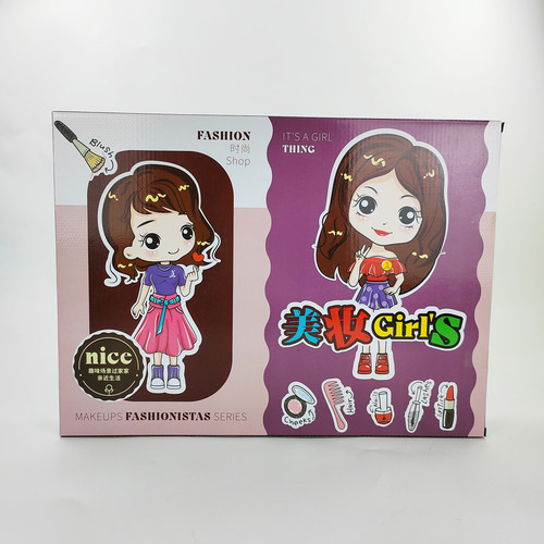 Children and girls cosmetics and dressing toy set portable crab bag simulation play house princess makeup toy