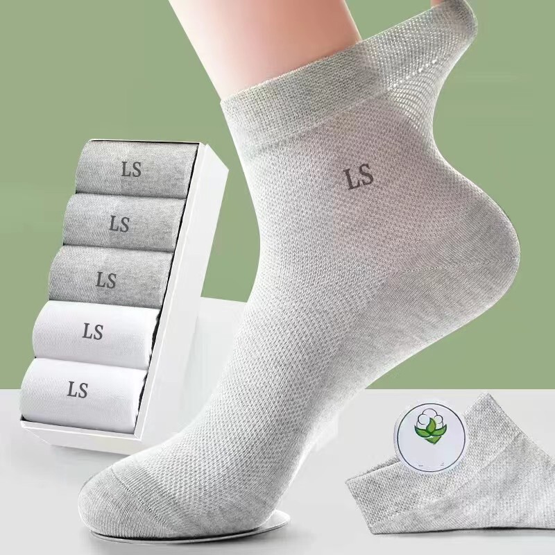 Medium Socks Men's Summer Thin Fashionable Socks Sweat Absorbing Breathable Medium Short Socks Summer Comfortable Hollow Mesh Men's Fashionable Socks