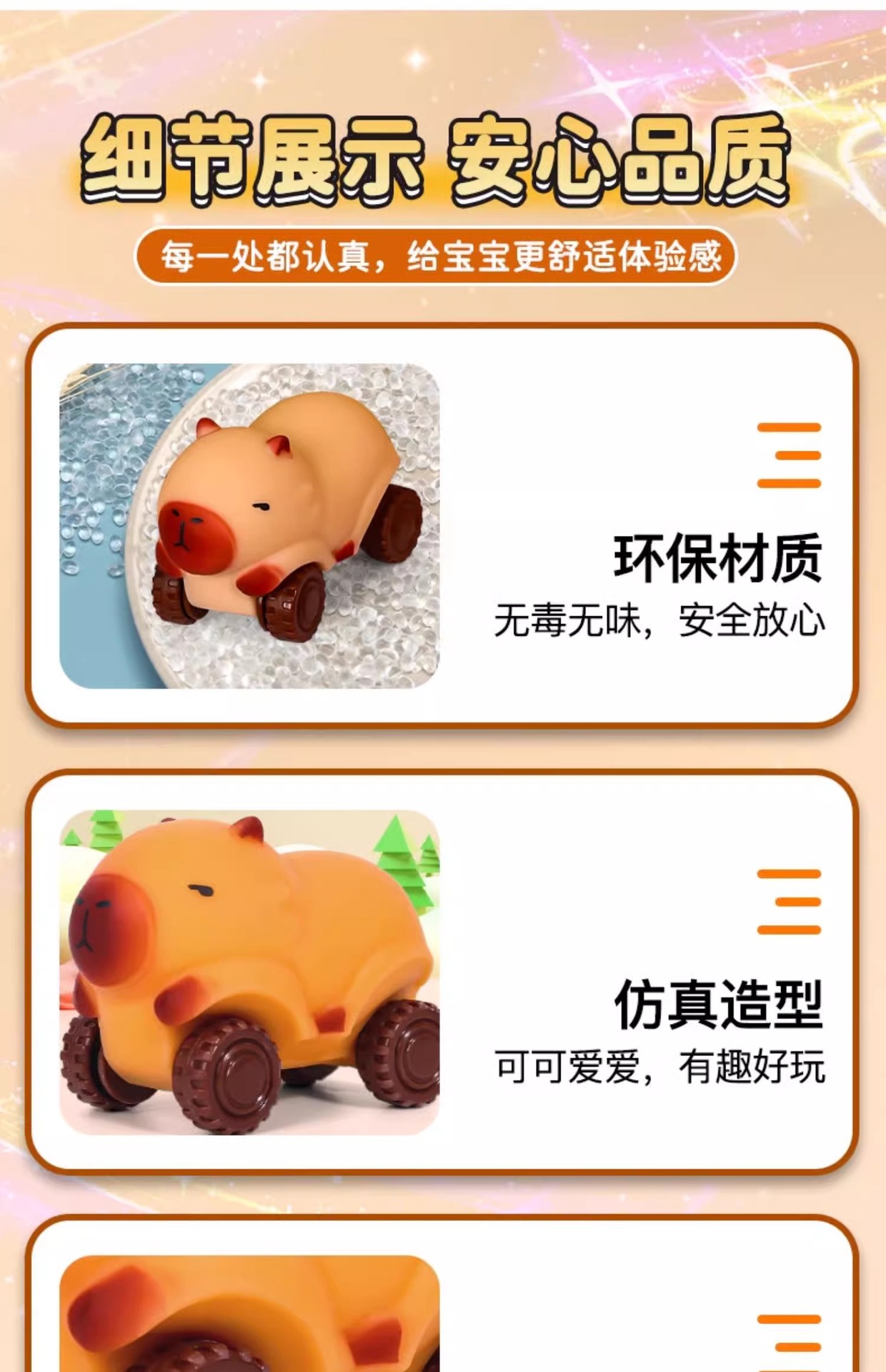 09.jpg?x-oss-process=image/format,png