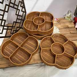 ins藤筐隔页篮分格篮茶几果盘仿藤编篮子花瓣分隔篮零食筐小吃篮