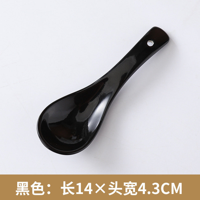 검정 (빛)