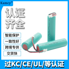 18650-1700MAHֻӱo厧 󾯟̫·늳