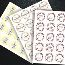 ������N�������z�A���ֹ�����diy�ڼt���b���τ���͹ſ�ͨ�OӋB