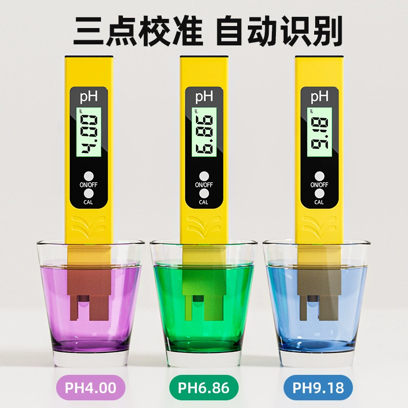 Ручка для контроля качества воды Ручка для измерения воды Ручка для домашнего измерения воды TDS трехточечная калибровка высокоточная тестовая ручка водонепроницаемая