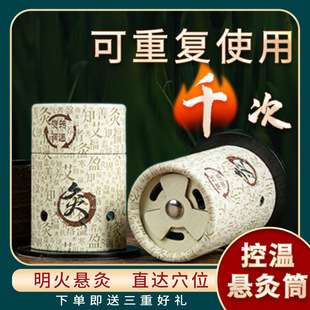 ���ĺ��S���ļ���С�Ĺ޹ŷ��Ҿ�Ͳ���CѬ��x��������ȫ��ͨ��