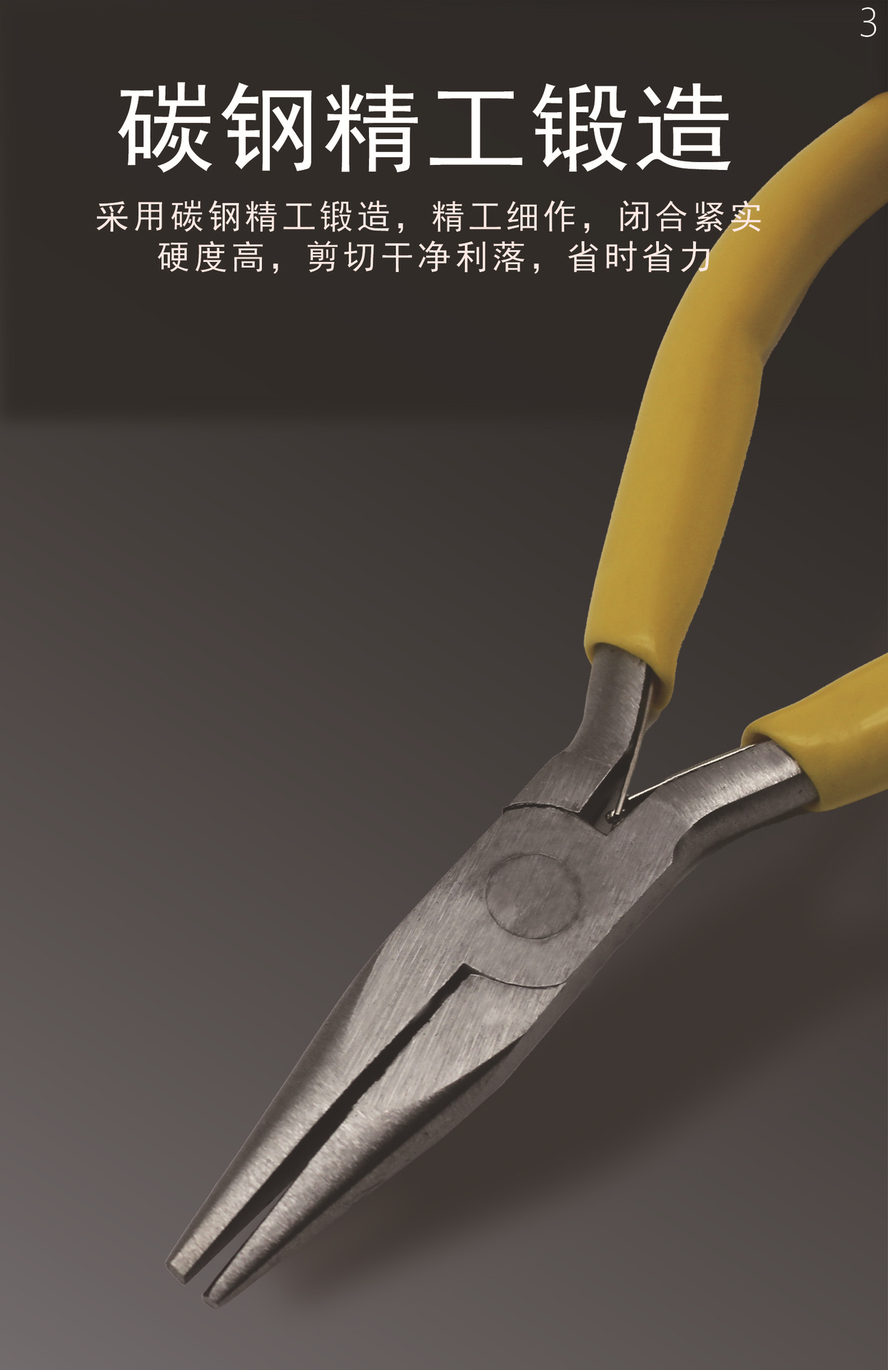 O1CN0127qxJC2LZPHN0hVzB_!!2220032789706-0-cib.jpg?__r__=1750495006891