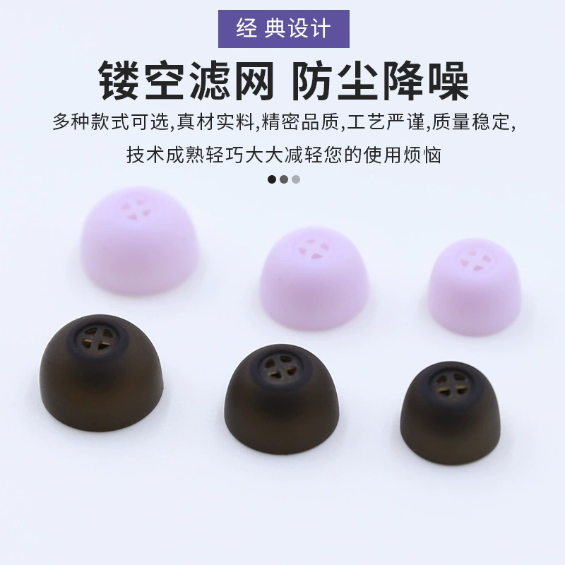 Для наушников JLAB Bluetooth Оригинальный фильтр-вкладыши наушники-вкладыши Универсальный силиконовый аксессуар для ушей