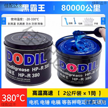 �{ɫ�͸ߜظ��ٝ���֬��܇�S����N늙C䇻�֬��ճ���S��1kg