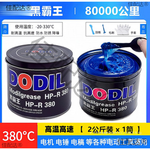 �{ɫ�͸ߜظ��ٝ���֬��܇�S����N늙C䇻�֬��ճ���S��1kg